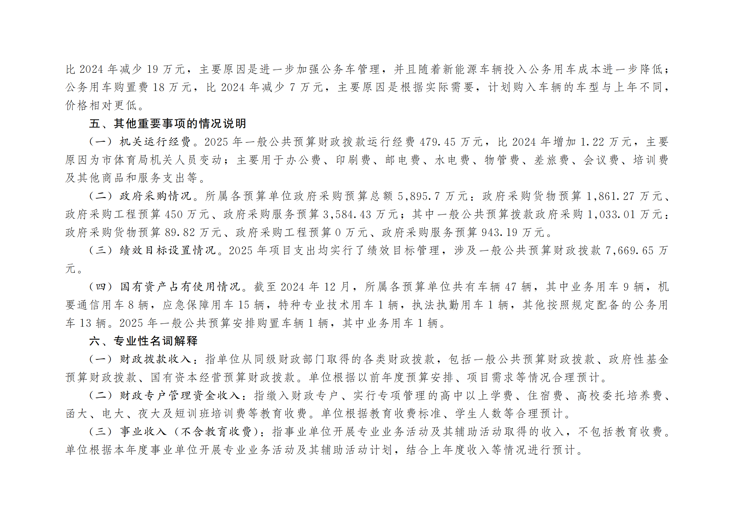 262-橙子喵酱
_03.png