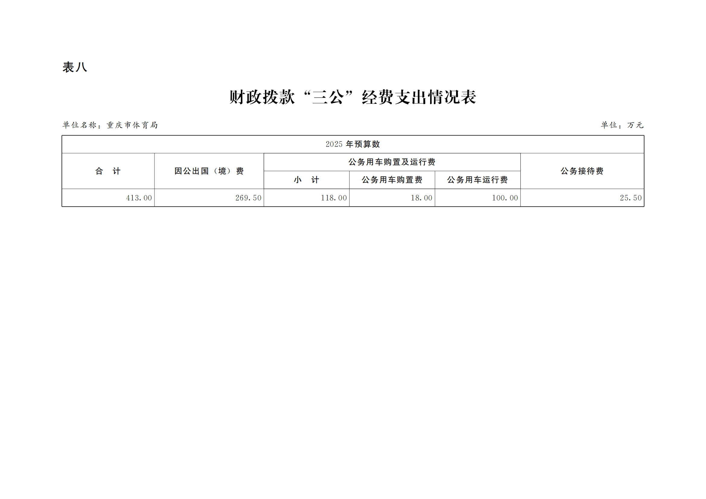 262-橙子喵酱
_18.png