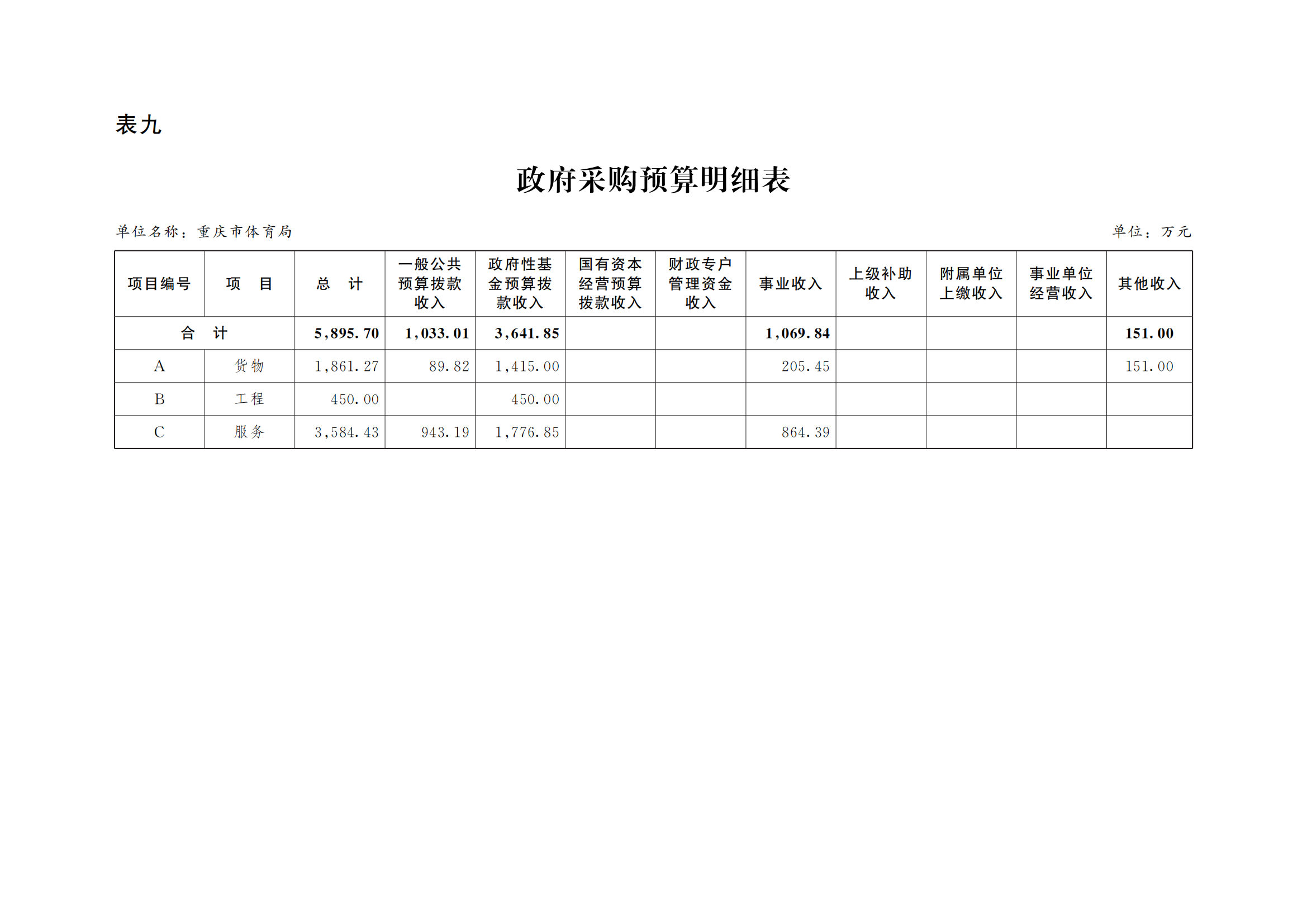 262-橙子喵酱
_19.png